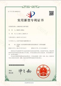 正極涂布張力調(diào)節(jié)裝置